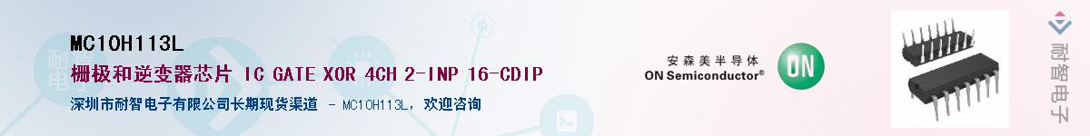 MC10H113LӦ-ǵ