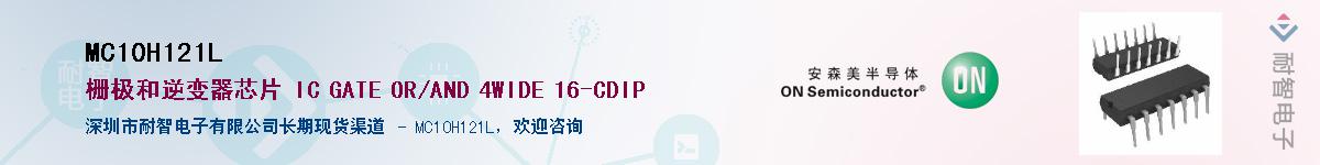 MC10H121LӦ-ǵ