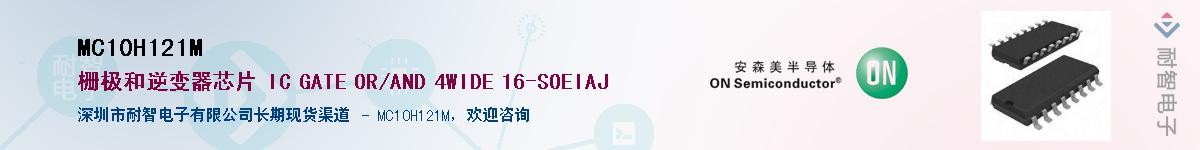 MC10H121MӦ-ǵ