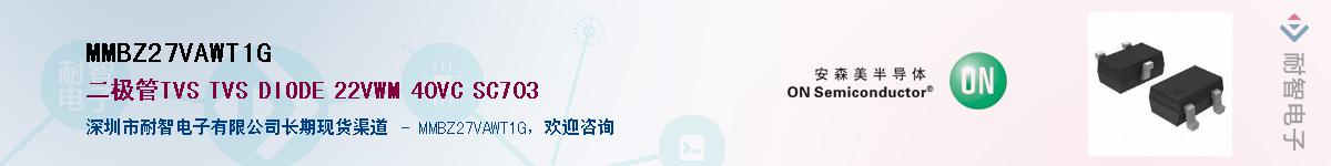 MMBZ27VAWT1GӦ-ǵ