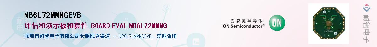 NB6L72MMNGEVBӦ-ǵ