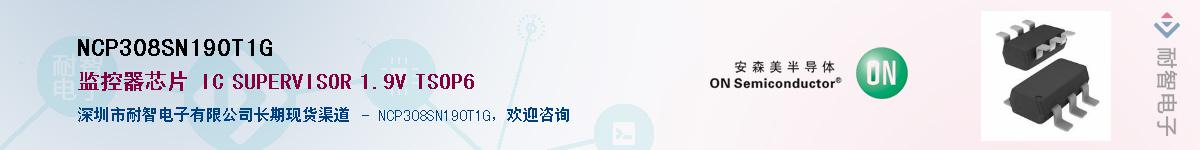 NCP308SN190T1GӦ-ǵ