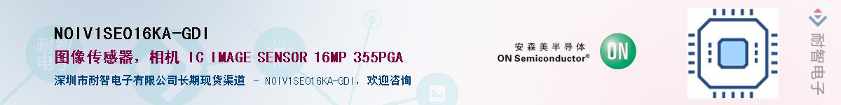 NOIV1SE016KA-GDIӦ-ǵ