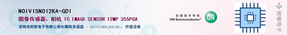 NOIV1SN012KA-GDIӦ-ǵ