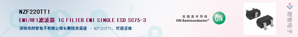 NZF220TT1Ӧ-ǵ