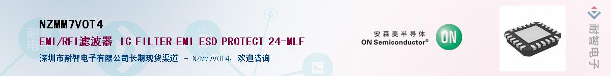 NZMM7V0T4Ӧ-ǵ