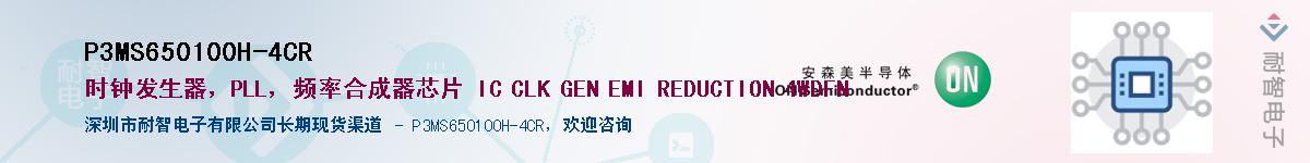 P3MS650100H-4CRӦ-ǵ