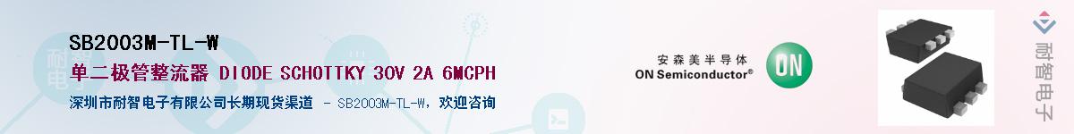 SB2003M-TL-WӦ-ǵ