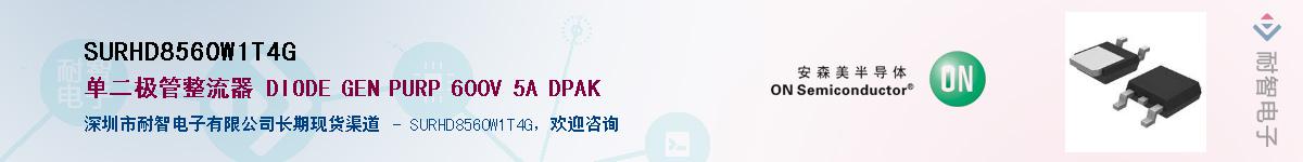 SURHD8560W1T4GӦ-ǵ