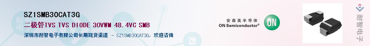 SZ1SMB30CAT3G��Ӧ��-���ǵ���