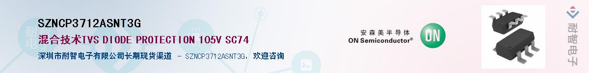 SZNCP3712ASNT3GӦ-ǵ