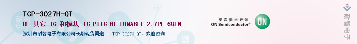 TCP-3027H-QT��Ӧ��-���ǵ���