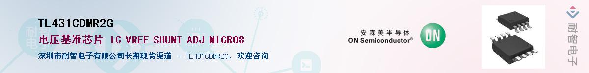 TL431CDMR2GӦ-ǵ