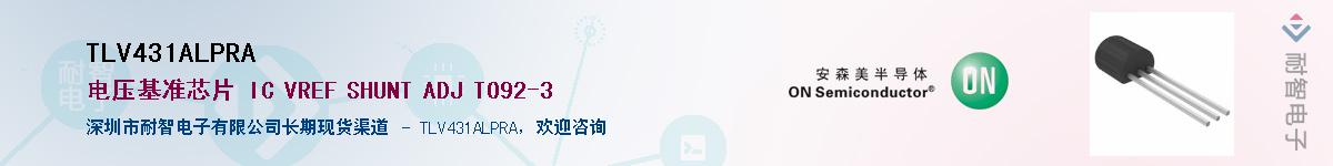 TLV431ALPRA��Ӧ��-���ǵ���
