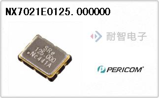 Pericom˾-NX7021E0125.000000