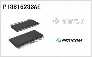 PI3B16233AE
