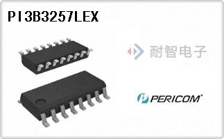 PI3B3257LEX