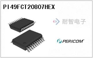 PI49FCT20807HEX