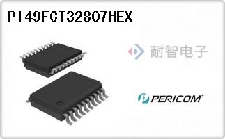 PI49FCT32807HEX