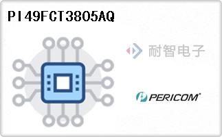 PI49FCT3805AQ