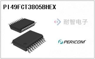 PI49FCT3805BHEX