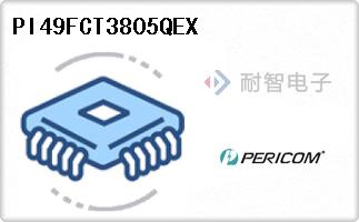 PI49FCT3805QEX