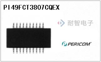 PI49FCT3807CQEX