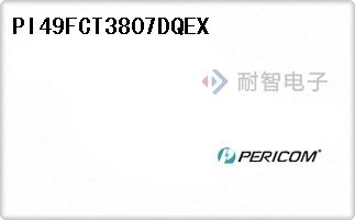 PI49FCT3807DQEX