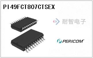 PI49FCT807CTSEX