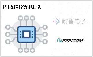 PI5C3251QEX