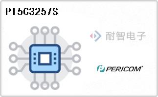 PI5C3257S