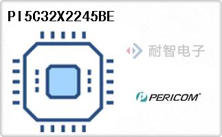 PI5C32X2245BE