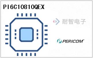 PI6C10810QEX