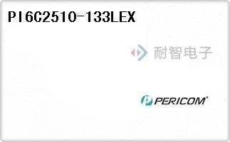 PI6C2510-133LEX