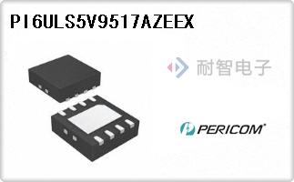 PI6ULS5V9517AZEEX