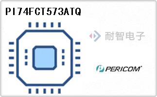 PI74FCT573ATQ