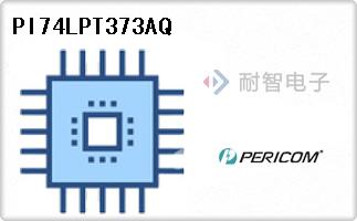 PI74LPT373AQ
