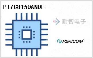 PI7C8150ANDE
