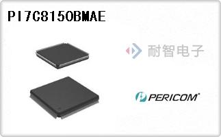 PI7C8150BMAE