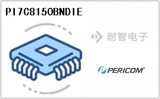 PI7C8150BNDIE