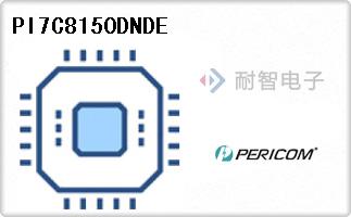 PI7C8150DNDE