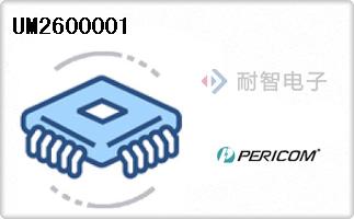 UM2600001