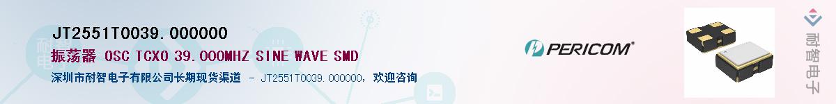 JT2551T0039.000000Ӧ-ǵ