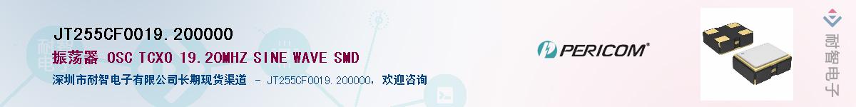 JT255CF0019.200000Ӧ-ǵ