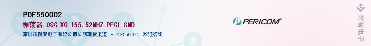 PDF550002Ӧ-ǵ