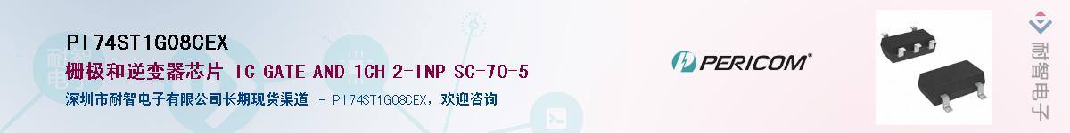 PI74ST1G08CEXӦ-ǵ