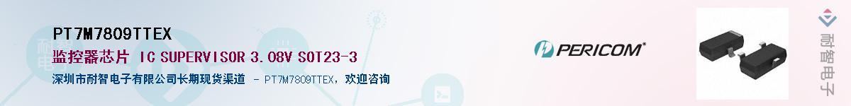 PT7M7809TTEXӦ-ǵ