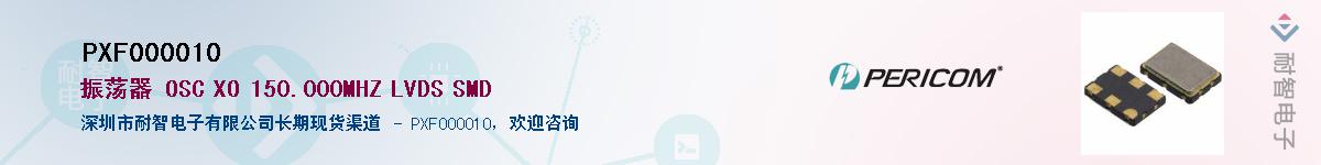 PXF000010Ӧ-ǵ