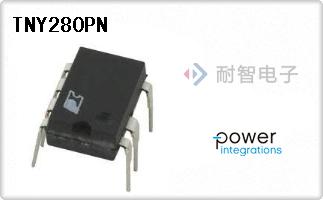 PowerIntegrations公司的AC-DC转换器，离线开关芯片-TNY280PN