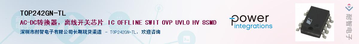 TOP242GN-TLӦ-ǵ